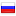 partsfortrucks.ru server is located in Russia